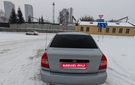 Hyundai Accent II, 2004 год, 320 000 рублей, 7 фотография