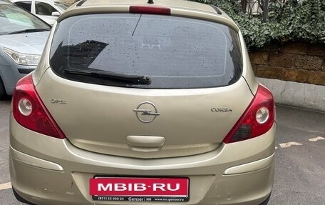 Opel Corsa D, 2007 год, 340 000 рублей, 2 фотография