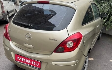 Opel Corsa D, 2007 год, 340 000 рублей, 3 фотография