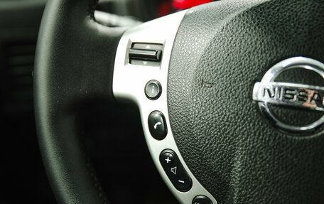 Nissan X-Trail, 2013 год, 1 330 000 рублей, 12 фотография