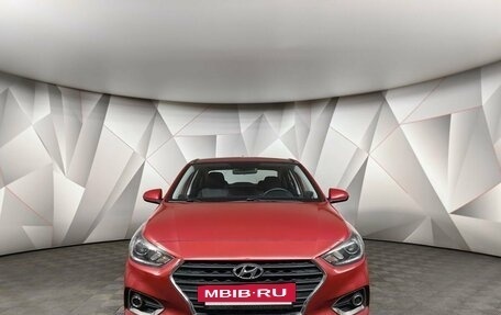 Hyundai Solaris II рестайлинг, 2018 год, 1 595 000 рублей, 7 фотография