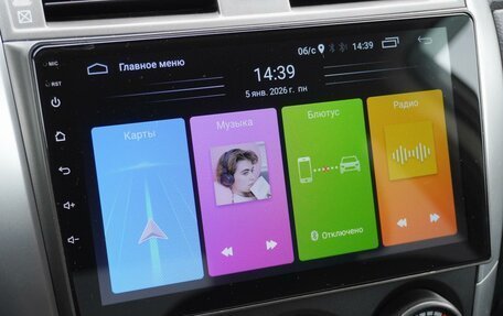 Toyota Corolla, 2011 год, 1 365 000 рублей, 20 фотография