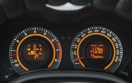 Toyota Corolla, 2011 год, 1 365 000 рублей, 22 фотография