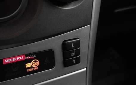 Toyota Corolla, 2011 год, 1 365 000 рублей, 18 фотография