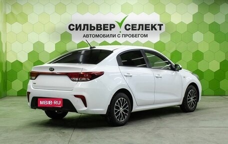 KIA Rio IV, 2018 год, 1 300 000 рублей, 2 фотография