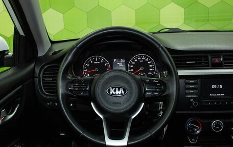 KIA Rio IV, 2018 год, 1 300 000 рублей, 14 фотография