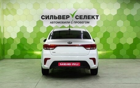 KIA Rio IV, 2018 год, 1 300 000 рублей, 4 фотография
