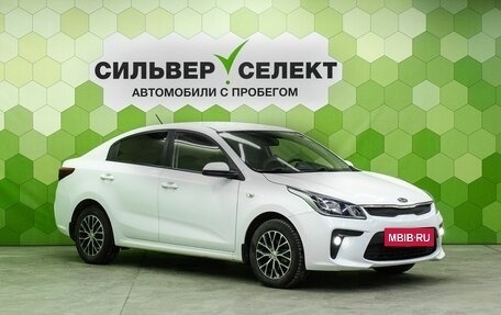 KIA Rio IV, 2018 год, 1 300 000 рублей, 5 фотография