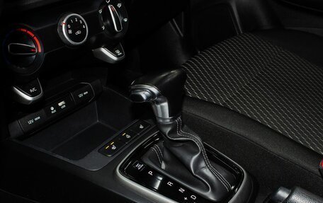 KIA Rio IV, 2018 год, 1 300 000 рублей, 19 фотография