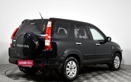 Honda CR-V II рестайлинг, 2005 год, 598 900 рублей, 5 фотография