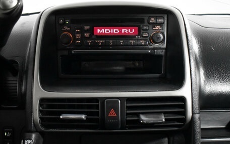 Honda CR-V II рестайлинг, 2005 год, 598 900 рублей, 15 фотография