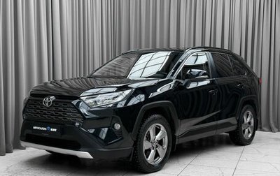 Toyota RAV4, 2021 год, 3 099 000 рублей, 1 фотография