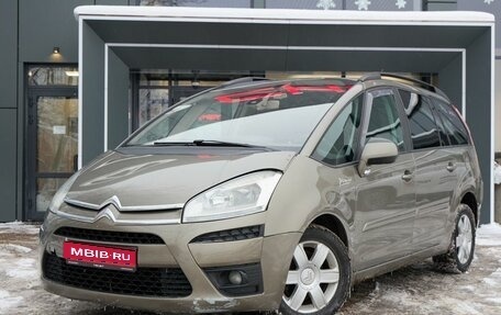 Citroen C4 Picasso II рестайлинг, 2010 год, 600 000 рублей, 1 фотография