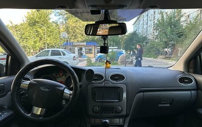 Ford Focus II рестайлинг, 2011 год, 684 000 рублей, 1 фотография