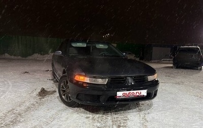 Mitsubishi Galant VIII, 2001 год, 195 000 рублей, 1 фотография