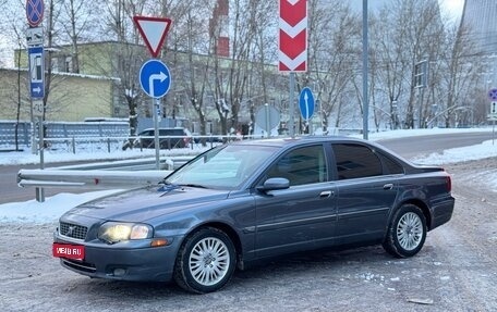 Volvo S80 II рестайлинг 2, 2006 год, 315 000 рублей, 1 фотография
