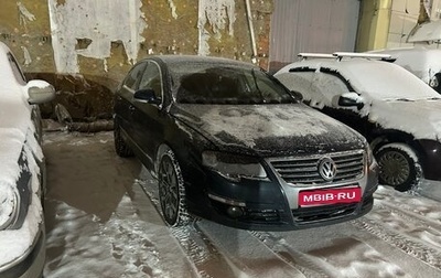 Volkswagen Passat B6, 2006 год, 550 000 рублей, 1 фотография