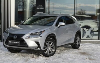 Lexus NX I, 2018 год, 3 299 000 рублей, 1 фотография