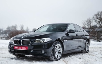 BMW 5 серия, 2015 год, 2 200 000 рублей, 1 фотография