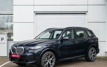 BMW X5, 2025 год, 10 690 000 рублей, 1 фотография