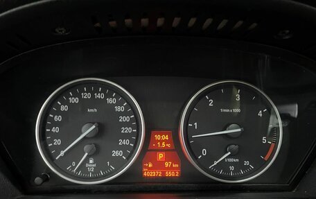 BMW X5, 2007 год, 1 472 400 рублей, 13 фотография