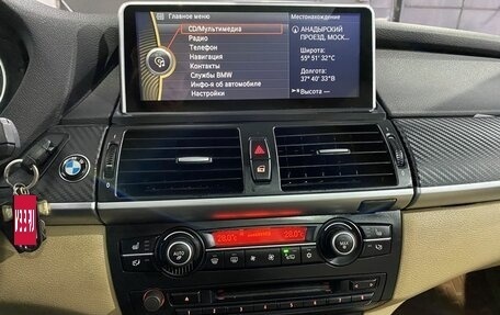 BMW X5, 2007 год, 1 472 400 рублей, 15 фотография