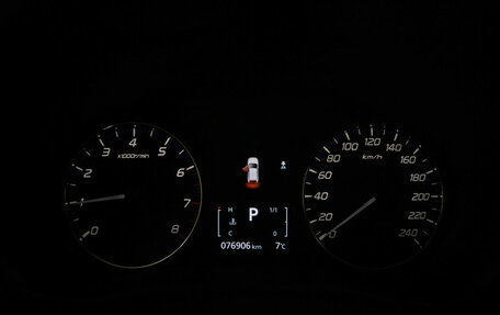 Mitsubishi Outlander III рестайлинг 3, 2020 год, 2 499 000 рублей, 14 фотография