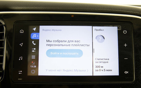 Mitsubishi Outlander III рестайлинг 3, 2020 год, 2 499 000 рублей, 18 фотография