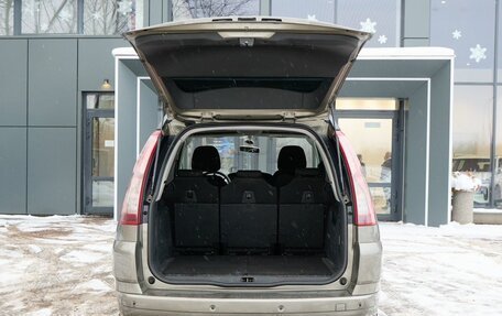 Citroen C4 Picasso II рестайлинг, 2010 год, 600 000 рублей, 9 фотография