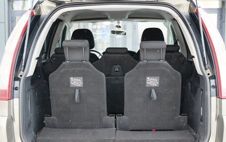 Citroen C4 Picasso II рестайлинг, 2010 год, 600 000 рублей, 11 фотография