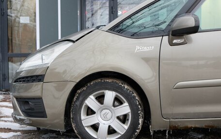 Citroen C4 Picasso II рестайлинг, 2010 год, 600 000 рублей, 12 фотография