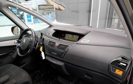 Citroen C4 Picasso II рестайлинг, 2010 год, 600 000 рублей, 30 фотография