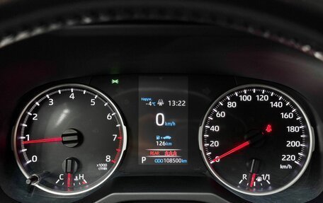 Toyota RAV4, 2021 год, 3 099 000 рублей, 12 фотография