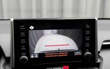 Toyota RAV4, 2021 год, 3 099 000 рублей, 13 фотография