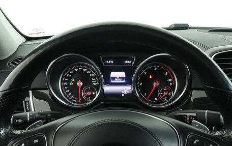 Mercedes-Benz GLS, 2018 год, 5 700 000 рублей, 11 фотография