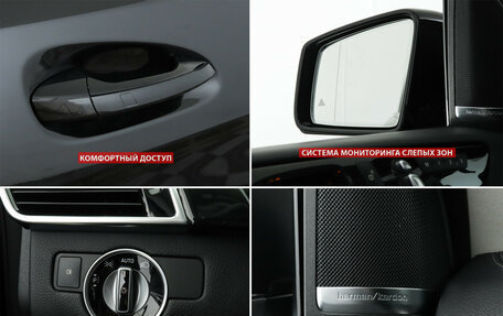 Mercedes-Benz GLS, 2018 год, 5 700 000 рублей, 17 фотография