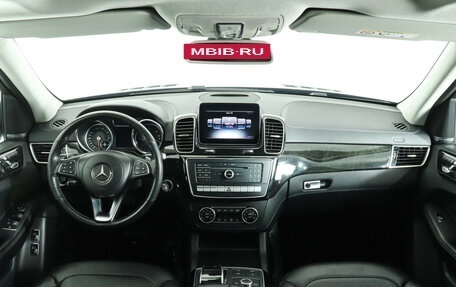 Mercedes-Benz GLS, 2018 год, 5 700 000 рублей, 12 фотография