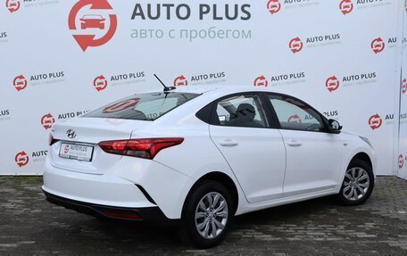 Hyundai Solaris II рестайлинг, 2021 год, 1 499 000 рублей, 2 фотография