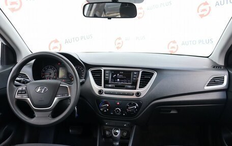 Hyundai Solaris II рестайлинг, 2021 год, 1 499 000 рублей, 7 фотография