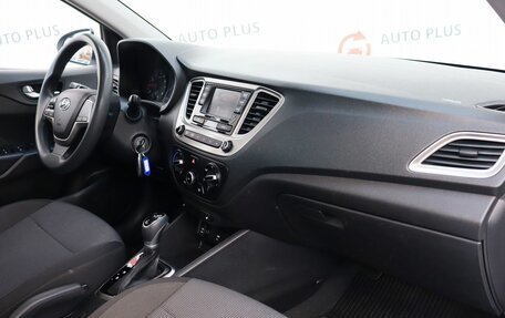 Hyundai Solaris II рестайлинг, 2021 год, 1 499 000 рублей, 9 фотография