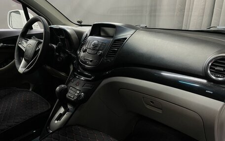 Chevrolet Orlando I, 2012 год, 889 777 рублей, 10 фотография