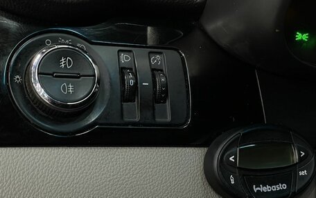 Chevrolet Orlando I, 2012 год, 889 777 рублей, 4 фотография