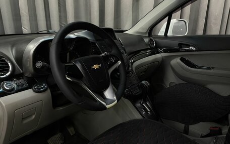 Chevrolet Orlando I, 2012 год, 889 777 рублей, 13 фотография