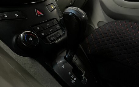 Chevrolet Orlando I, 2012 год, 889 777 рублей, 15 фотография