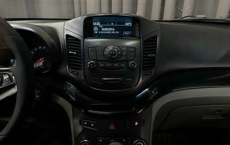 Chevrolet Orlando I, 2012 год, 889 777 рублей, 14 фотография