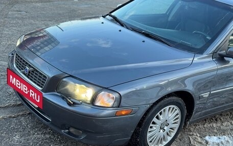 Volvo S80 II рестайлинг 2, 2006 год, 315 000 рублей, 7 фотография