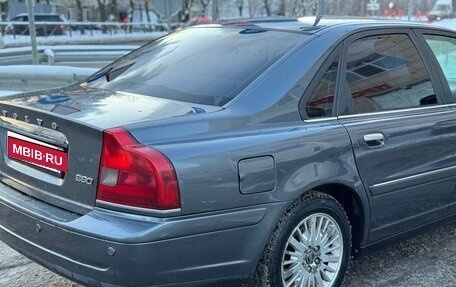Volvo S80 II рестайлинг 2, 2006 год, 315 000 рублей, 6 фотография