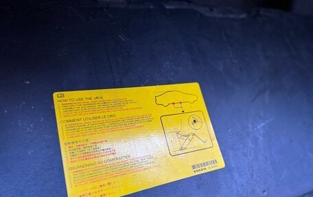 Volvo S80 II рестайлинг 2, 2006 год, 315 000 рублей, 26 фотография