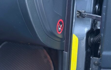 Volvo S80 II рестайлинг 2, 2006 год, 315 000 рублей, 31 фотография