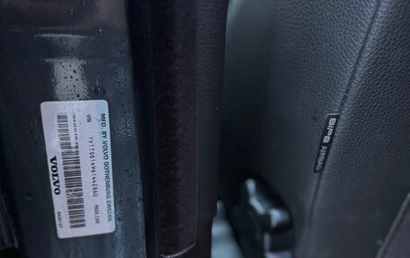 Volvo S80 II рестайлинг 2, 2006 год, 315 000 рублей, 28 фотография